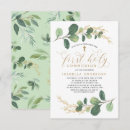 Recherche de première moderne petite communion invitations Élégante