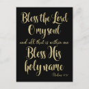 Zoek naar bible briefkaarten Aanmoediging