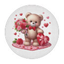 Recherche de ours de valentine Valentines