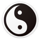 Recherche de yin yang boutons et poignées de porte Noir et blanc