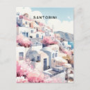 Recherche de paysage grec cartes postales Voyage