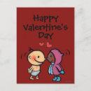 Recherche de esquimau cartes postales Mignon