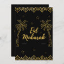Zoek naar al adha eid kaarten Gouden