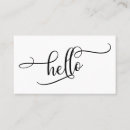 Recherche de message cartes visite Simple