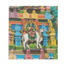 Recherche de tamil Représentation animale