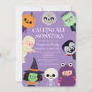 Recherche de monstre halloween invitations Fantôme