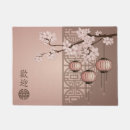 Zoek naar aziatisch deurmatten Chinees