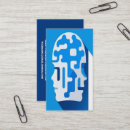 Recherche de puzzle cartes visite Cerveau