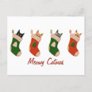 Recherche de bas de noël cartes postales Xmas