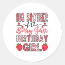 Zoek naar grote broer stickers Grappig