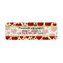 Zoek naar romantische etiketten Schattig