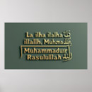 Recherche de arabe posters Maison