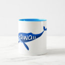 Recherche de hawaï tasses Hawaii