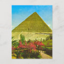Recherche de egypte pyramide cartes postales Vintage