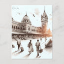 Recherche de chennai cartes postales Ville