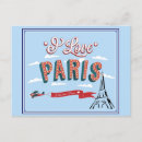Recherche de paris love cartes postales Amour