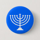 Recherche de menorah badges Juif