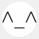 Recherche de émoticônes autocollants Drôle