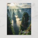 Recherche de china cartes postales Chine