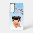 Recherche de japonaise samsung coques Mignon