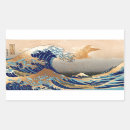 Recherche de hokusai autocollants Vintage