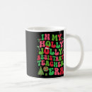 Recherche de era tasses Vacances