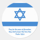 Zoek naar israëlische vlag stickers Judaïsme