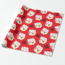 Recherche de neko papier cadeau Bonne fortune