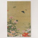 Recherche de papillon vivant Fleur
