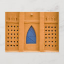 Recherche de le mali cartes postales Musulman