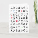 Recherche de alphabets vœux cartes Lettres