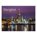 Recherche de bangkok thaïlande posters Temple