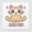 Recherche de minou de minou vœux cartes Miaou