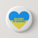 Recherche de gloire badges Ukraine