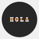 Recherche de hola autocollants Espagnol