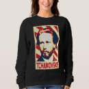 Recherche de tchaikovsky Tchaikovski