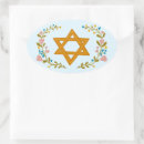Zoek naar joodse stickers Mitzvah