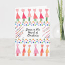 Recherche de ministère vœux cartes Jésus