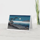Recherche de hiroshige vœux cartes Paysage