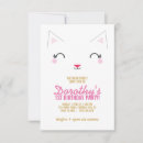 Recherche de kitty cat invitations D'anniversaire