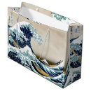 Recherche de sacs cadeaux Grande vague