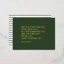 Recherche de aluminium cartes postales Minimaliste