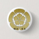 Recherche de samouraïs badges Kanji