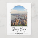 Recherche de la chine vœux cartes Moderne