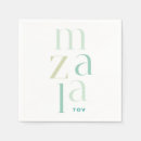 Recherche de mazal tov Judaïsme