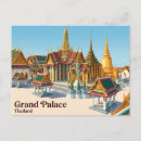 Recherche de grand palais cartes postales Voyage