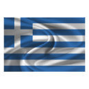 Recherche de drapeau grec posters Hellas