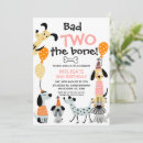 Recherche de drôle de chien invitations Pour enfants