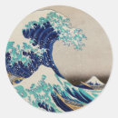 Recherche de japonais vintage autocollants Mer