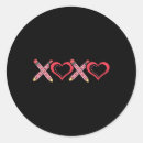 Recherche de silhouette couples autocollants Romantique